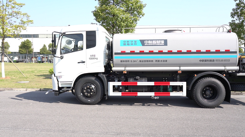 中标洒水车